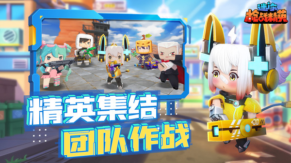 你枪战精英内置菜单开元棋牌app迷