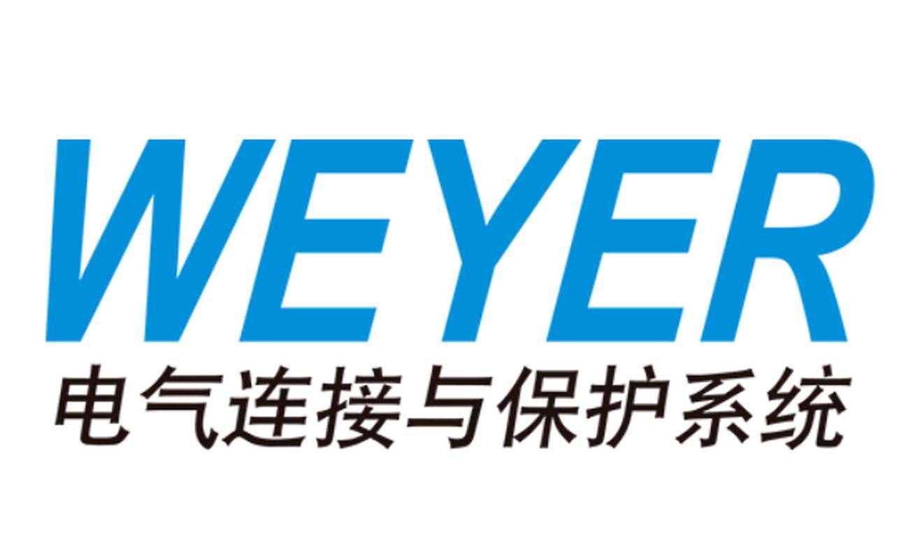 新能源充电座插头厂家：技术革新下的选型开元棋牌2025 年 10 月五大推荐(图2)