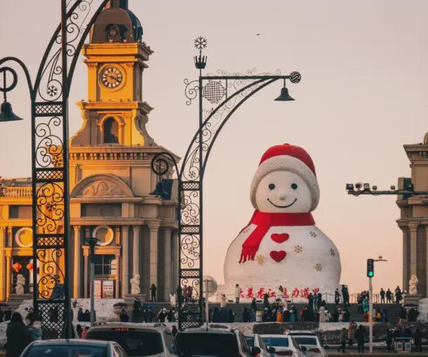 ！哈尔滨远胜游实力上榜成游客首选游开元棋牌app哈尔滨十佳旅行社揭晓(图2)